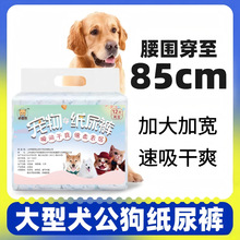 ����Ȯ��������ѝ����������ѝ��Ȯһ���Ԍ����򲻝����@���깷