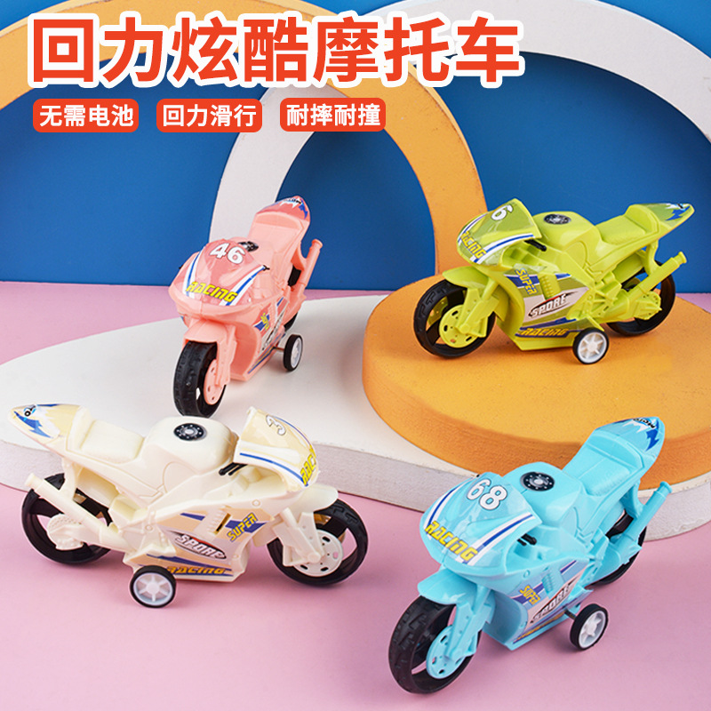 Tiktok popular pull back motocicleta coche de juguete para niños niño bebé simulación motocicleta modelo decoración puesto al por mayor