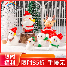 �}�Q���[���b�Ʒ�}�Q���˿ɐ�ѩ�����㹫�жY��΢���^�[����ˇƷ