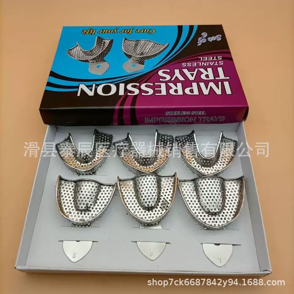 Стоматологические зубные поддоны из нержавеющей стали