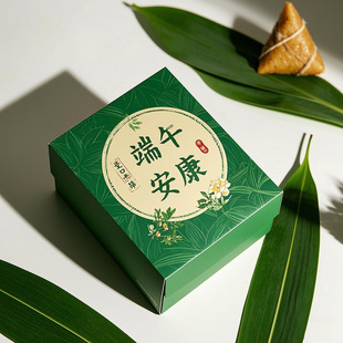 Enterprise Personal Supermarket Brand Customized Logo Product Gift Box Holiday Gift Box Dragon Boat Festival Rice Dumpling Box with Drawings and Samples