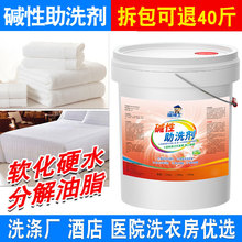 ���Iϴ�·��|����ϴ��ܛ��Ӳˮ�ֽ���֬ϴ��S����ϴ���������۝n