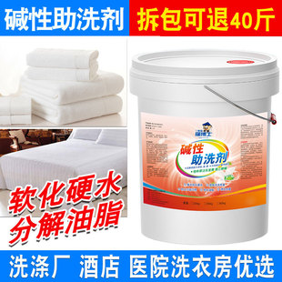 ���Iϴ�·��|����ϴ��ܛ��Ӳˮ�ֽ���֬ϴ��S����ϴ���������۝n