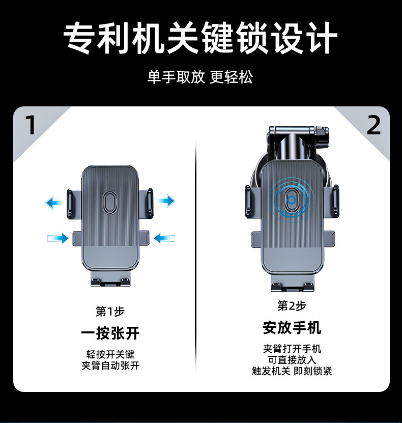 New Car Mobile Phone Holder with Suction Cup Type Dashboard Air Outlet Navigation Holder with Printed Logo in the Car