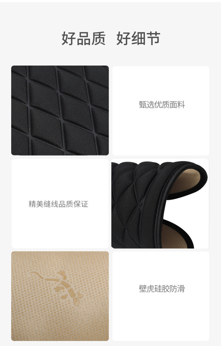 Single-piece anti-slip car seat cushion, universal for all seasons, popular online car mat, rear seat cushion, all-season model