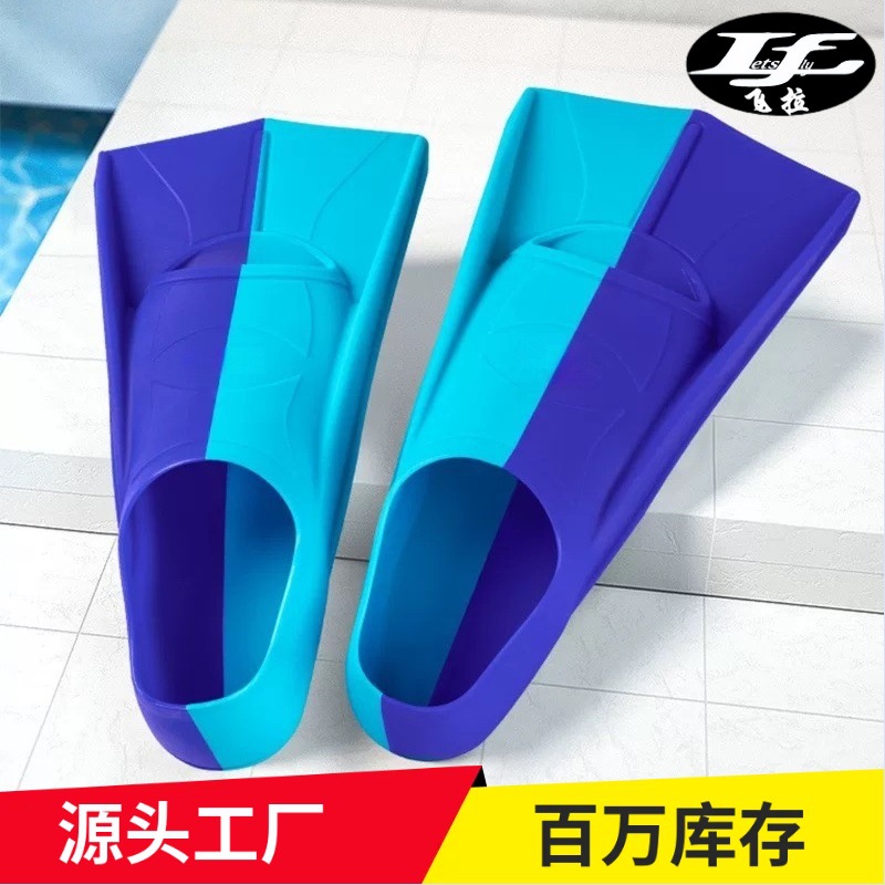 Factory Swimming Fins Silicone Short Fins for Adults and Children Diving Fins Professional Training Snorkeling Duck Paw Equipment