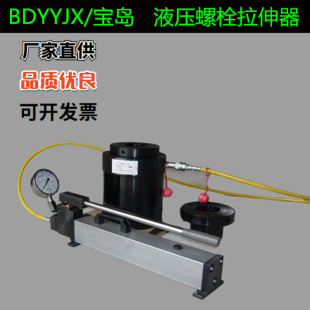 Һ����˨���������͙Cе���b�ߏ�����˨�߉�150Mpa�Ԅӏ�λ������