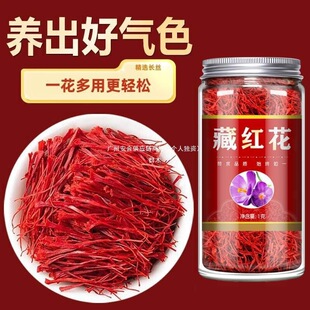 �ؼt���ؼ���Ʒ���عٷ���Ş����ș����ˮ�ȵĹ�Ч����갼t���^��
