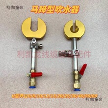 Ѻ���C�R��ʽ��ˮ�����L��D���C늾���|�����촵�����A��������