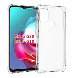 适用摩托罗拉Moto G10手机壳G30手机套纯色软硅胶男潮外保护壳套