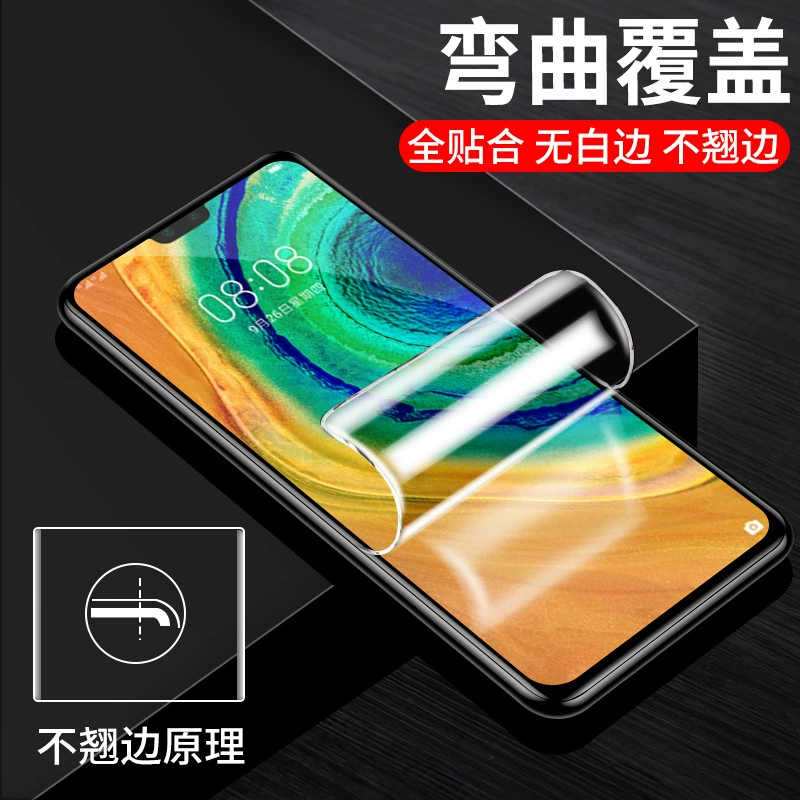 Гидрогелевые пленки Huawei P40, Huawei Mate4 Pro, защитная пленка для полного экрана, совместимо с Mate20 Pro, подходящая