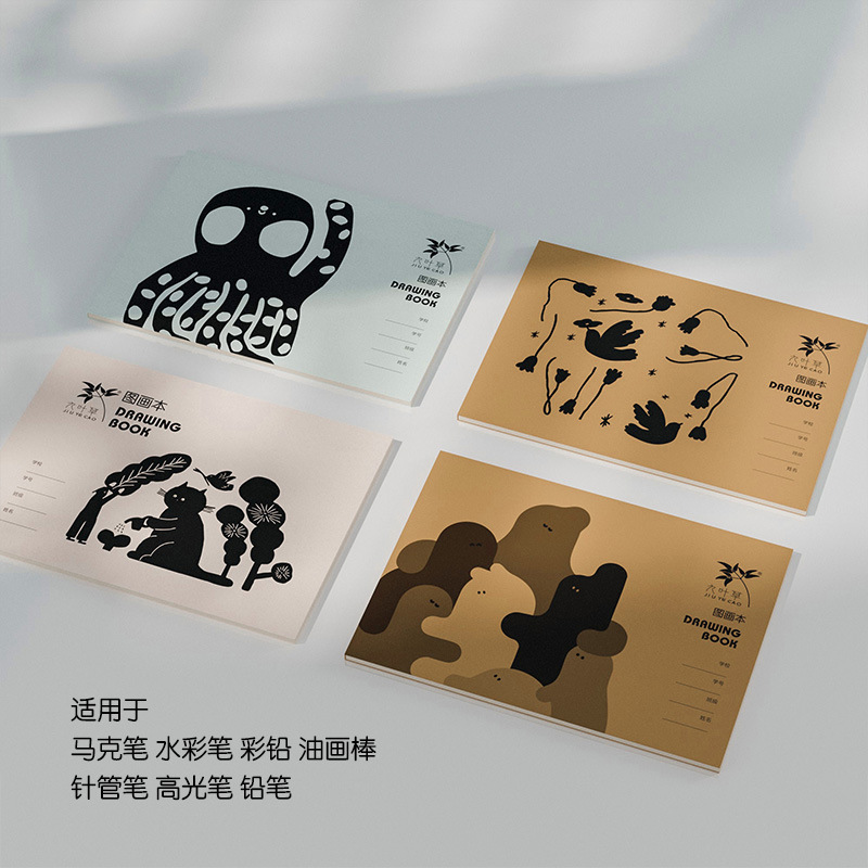 絵本 絵画ブック 白紙 Shengxing クリエイティブ漫画落書きブック A4 白紙厚みのある子供と学生の絵画ブック|undefined