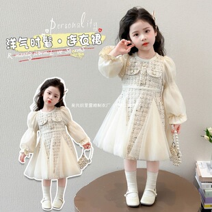 Ůͯ2026�¿�С���L�~βȹ261���ͯ3��ɫ��켏�����Ј������e