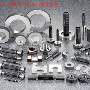 ����CGA-V1���s���w�ӿ��ݼyCONN-580�y�T�����ݼy�hҎ.960-14NGO