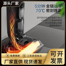 ��.�ɟo������ϴ�ؙC����180&deg;��ƽ�๦�ܟ�������ϴһ�w���m��