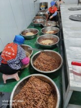 宜州宜味鲜牛肉干广西刘三姐特产牛肉原味香辣味牛腊巴零食牛肉条