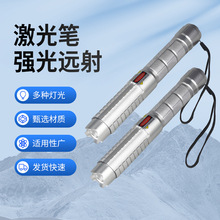 021PSɫP {ɫָʾ ֳʽָʾ