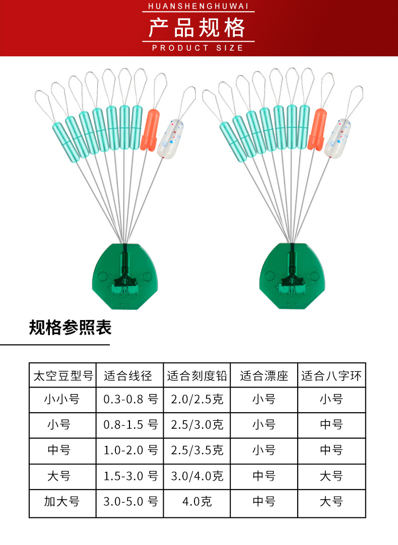 详情_04.jpg