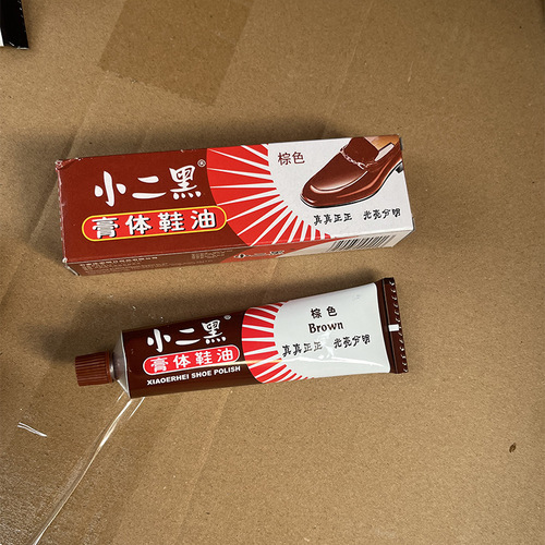 Small black shoe polish leather boot protection oil, cleaning and polishing shoe cream, shoe polish wholesale, itinerant street vendor magic tool