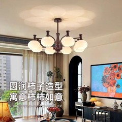 照迎法式复古客厅灯2025新款大厅主灯中古风吊灯美式餐厅卧室灯具