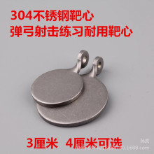 ����304���P䓰���  ��������������ð��ı�Ƥ���һ�w���~