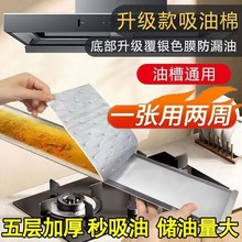 ���͟��Cͨ�������޼��ÏN�����ͼ����B͸���ͳ韟�C�Ͳی�������