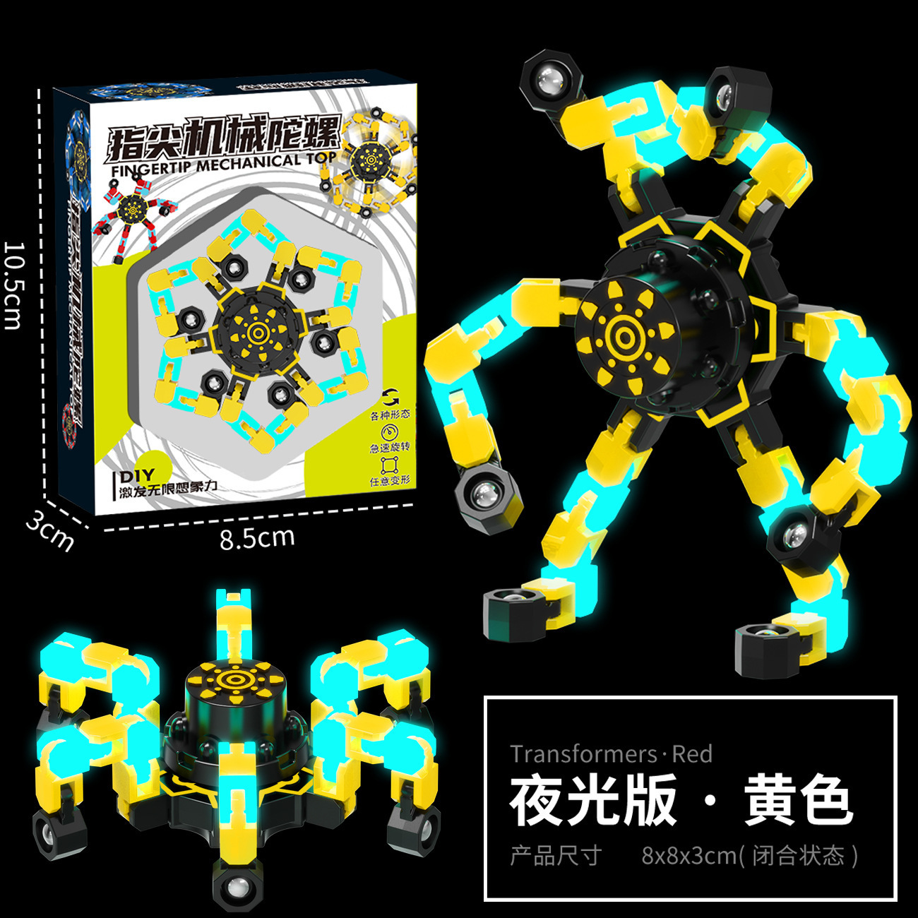 Fidget Spinner Deformable con Luz para Niños de Plástico ABS Giratorio