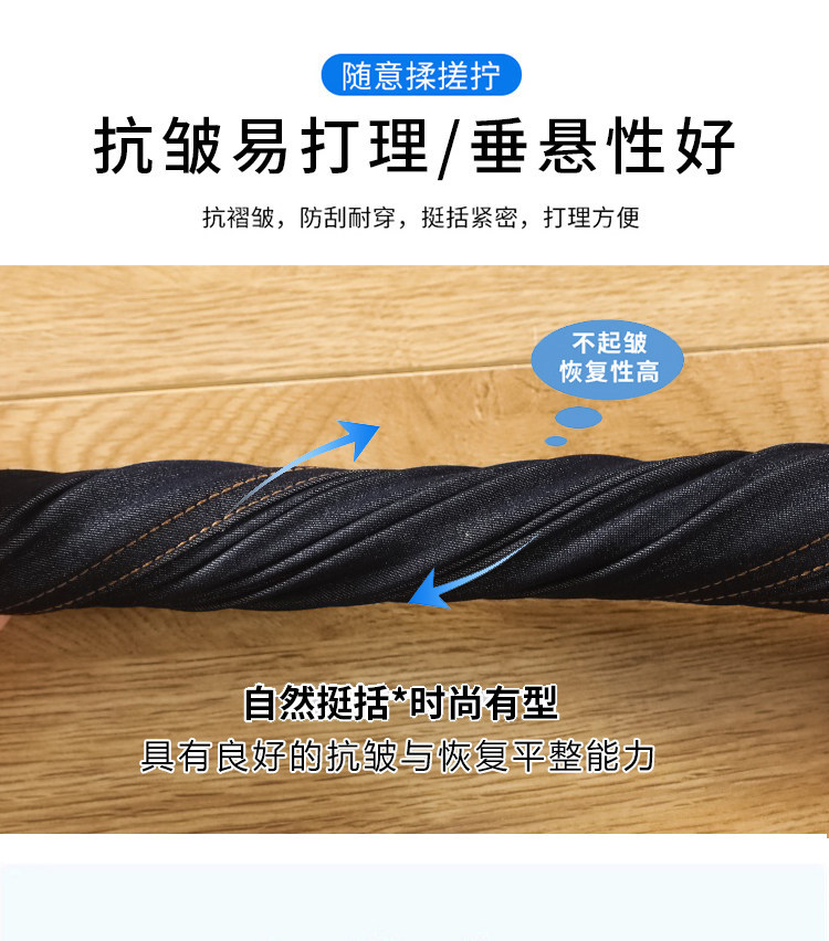 Chân váy jean nữ cạp cao xẻ tà chữ A dáng dài — màu đen chi tiết 15