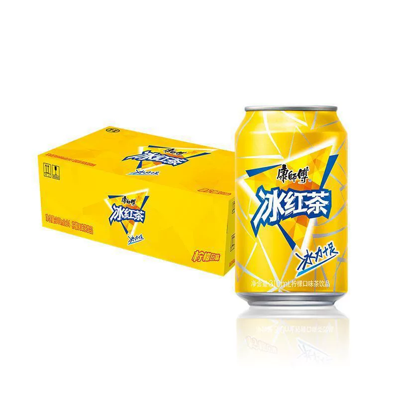 Напиток черный чай холодный 310 мл * 8 банок смешанный вкус виноград, кислая слива, суп, свежие фрукты, апельсиновый напиток