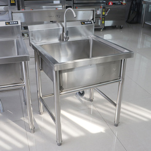 Thickened 304 Stainless Steel Sink for Household and Commercial Use with Bracket Single and Double Dishwashing Sink Kitchen Integrated Operation