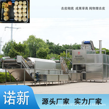 �S�Ҽӹ�����ÓƤ�O�� ��������ȥƤ�C ë�Ҹߜر�Ƥ�C �ɶ���