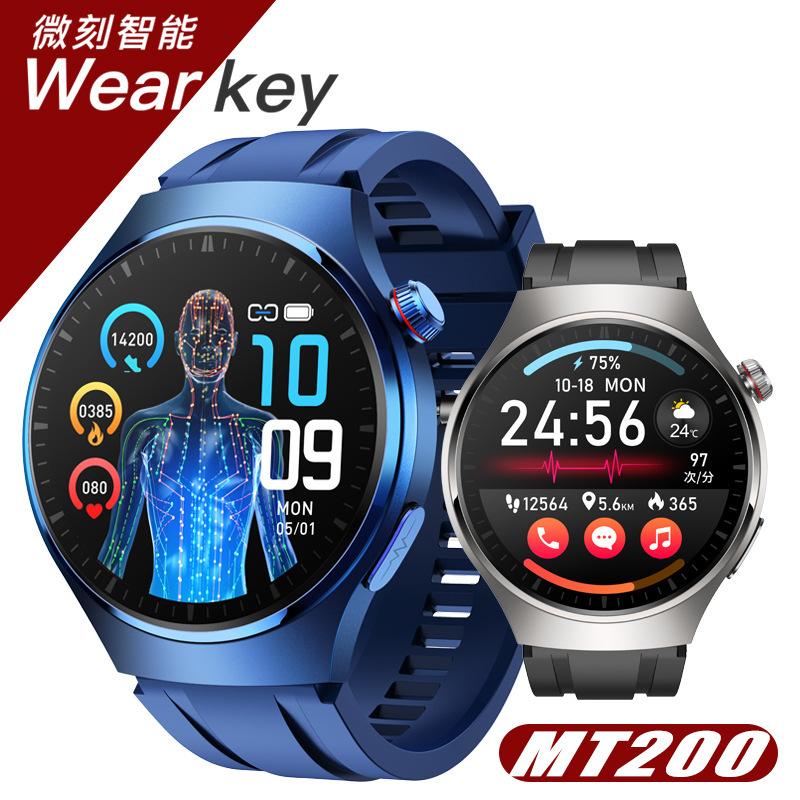 New MT200 Smart Watch ECG+PPG Blood Glucose Body Temperature Monitoring Multiple Sports Modes Long Battery Life Call