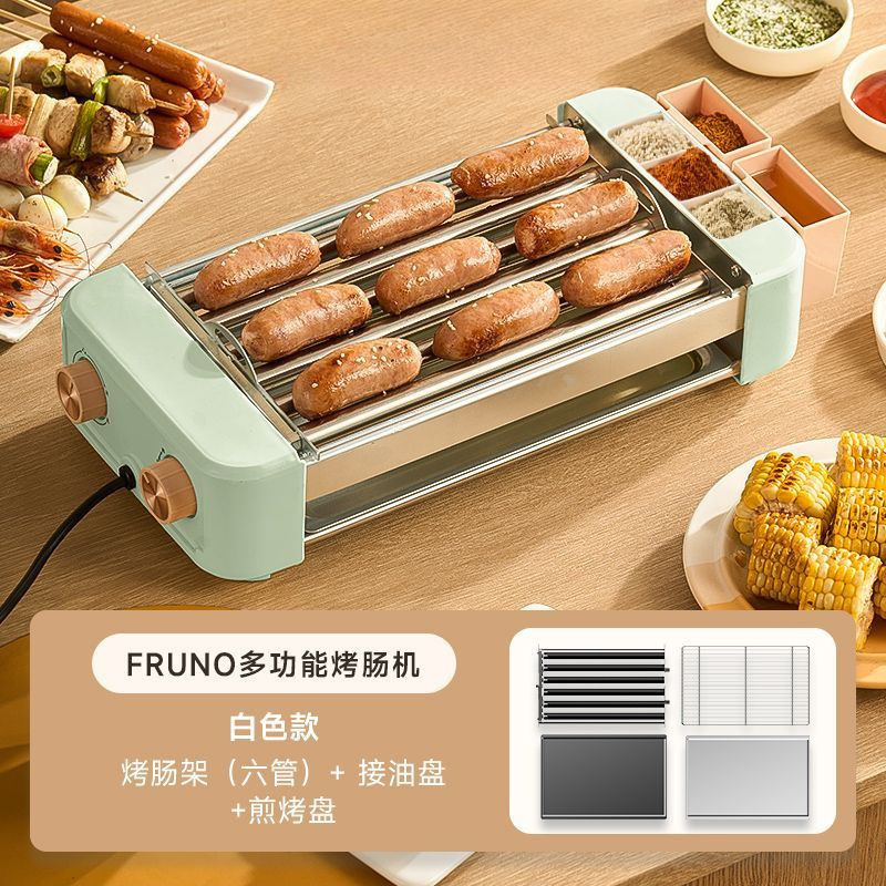 烤肠机全自动家用小型宿舍多功能热狗机三合一电烧烤盘架香肠|undefined