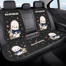 汽车坐垫四季通用卡通可爱座椅套夏季新款车内防滑耐脏坐垫冰丝