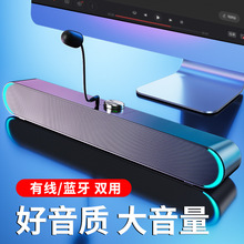 �羳��X�о��{�����̨ʽ�����Lһ�wUSBС����������������l