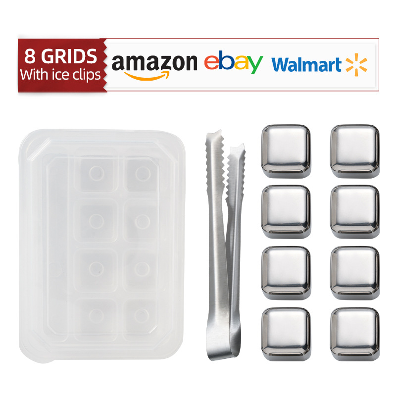 둥근 사각형 8 + 아이스 클립