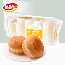 �_���@��Ͱ�������c���e��ʳ��ʳ����