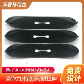 海绵;辅助包装材料;海绵擦