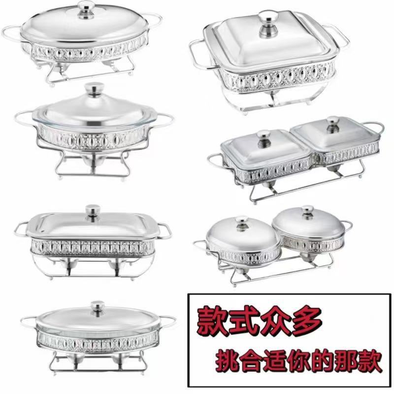 长方形玻璃保温酒精炉餐厅饭店用明炉鱼盘商用诸葛烤鱼炉家用鱼炉