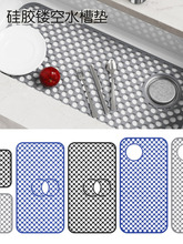 �N��ˮ�۷��λ��_�׷�C�|ϴ����U�յײ��rˮ�|���z����ˮ�ۉ|��