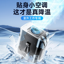 跨境新款挂腰风扇户外高速数显暴力涡轮风扇挂脖usb便携式小风扇