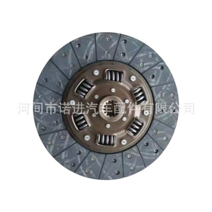 Clutch Plate, Driven Plate, Me521056, Smb31, Mfd037Y, Me521736