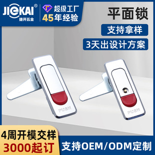 ����MS720��������i���I��늙��T���o�����i�C��C��ƽ���i