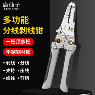 ¹���ӄ����Q늹�������|�ξ��Q�๦�ܷ־����w�Q��늾���Ƥ����
