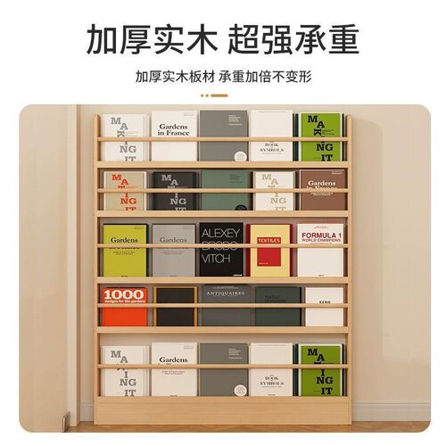 Thin wooden bookshelf for children, storage rack for reading, floor-standing wall-mounted display stand