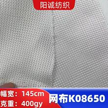 K08650 �W�۲��ϸߏ�͸���\����Ʒ���r�W��֧��ԇ��
