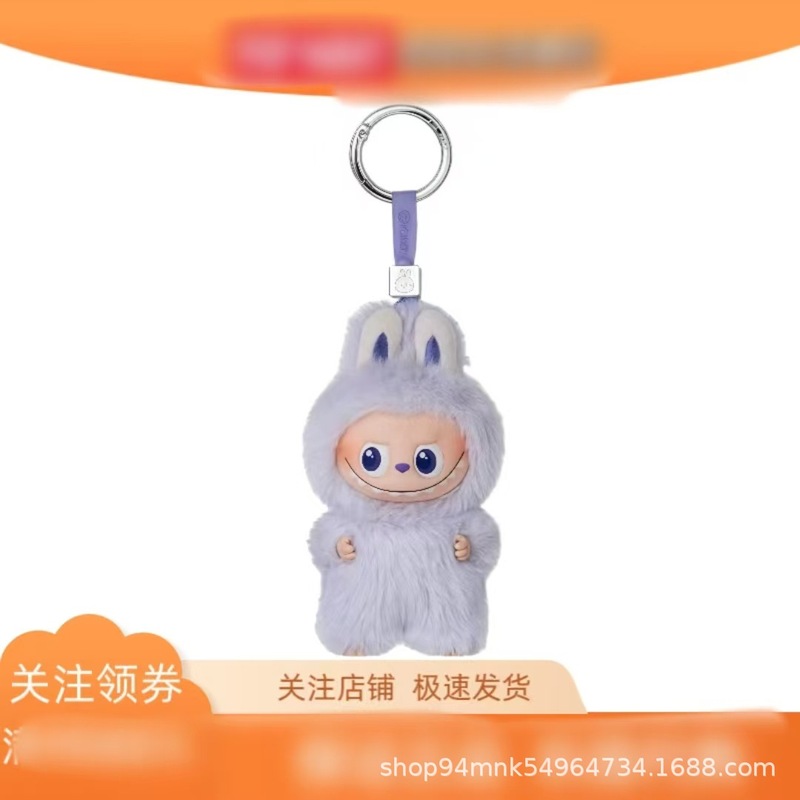 布布4.0mini心底密码10cm搪胶马卡龙盲盒毛绒玩具公仔潮玩迷你|undefined