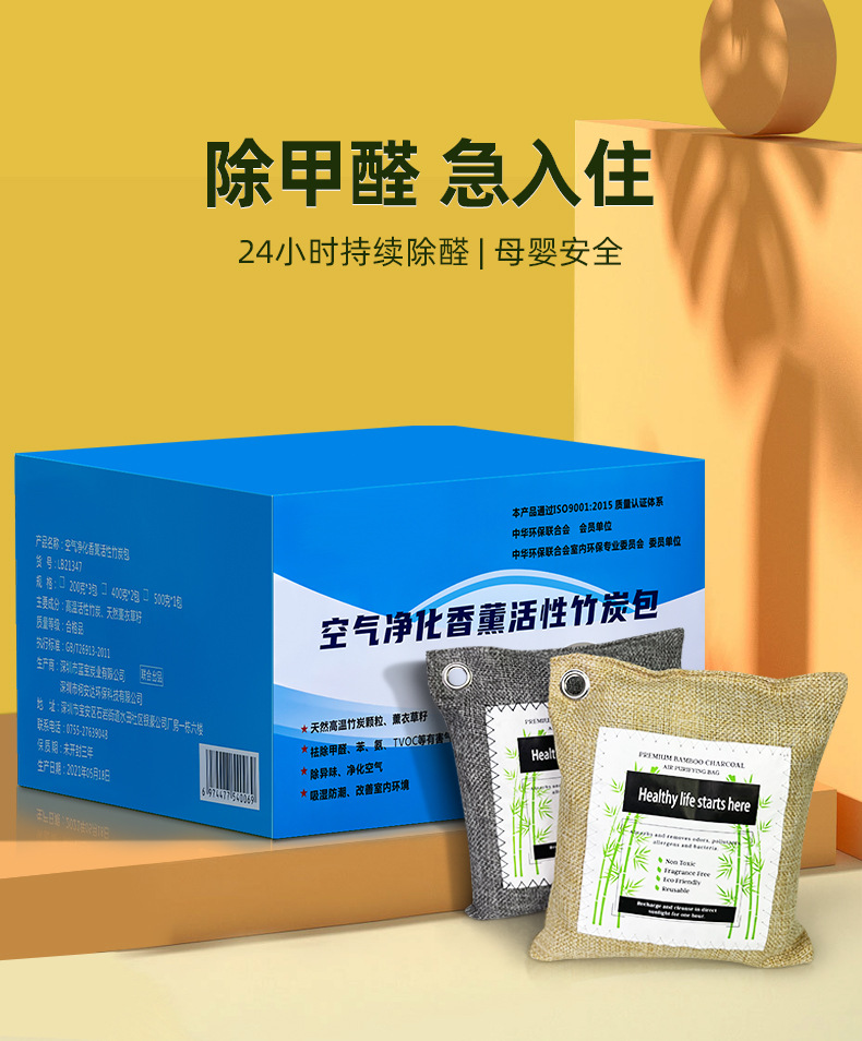 详情_01.jpg
