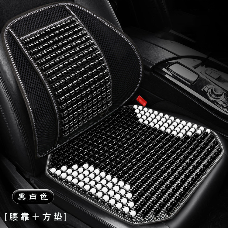 Cross-Border Hot-Selling Summer Wooden Bead Car Seat Cushion, Non-Fading Water-Based Paint Beads, Cooling Cushion, Summer-Specific Massage Bead Lumbar Support