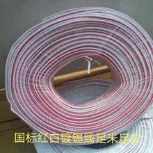 ���˰l���ּt�ןo���~��aƽ�о�led�Դ���t��2о늾��o�׾�